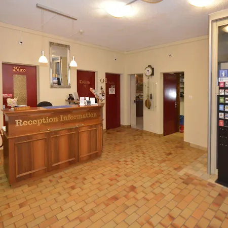 酒店 柔斯利酒店